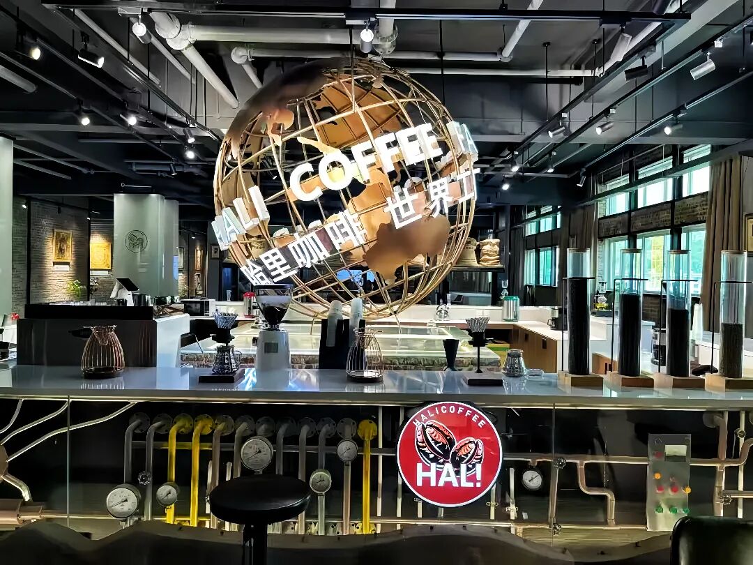 Vídeo promocional de Yunnan Zhenkang HaLi Coffee Manor Co., Ltd.