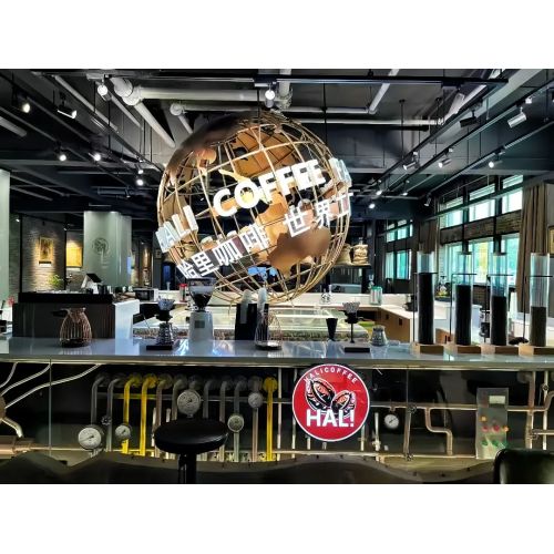 Vídeo promocional para Yunnan Zhenkang HaLi Coffee Manor Co., Ltd.