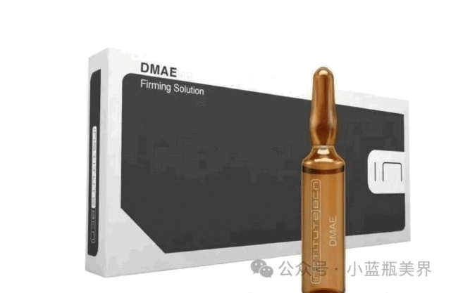 BCN Centella Asiatica