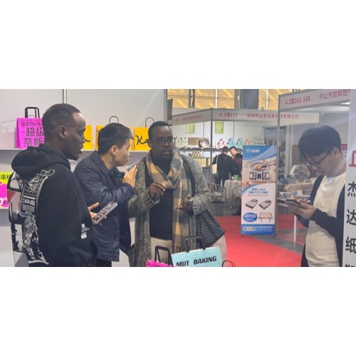 Jieda Embalaje brilla en la exposición de Guangzhou y gana con éxito 150,000 órdenes de comercio exterior