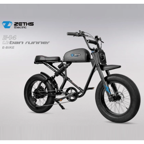 Advantages of electric bicycles