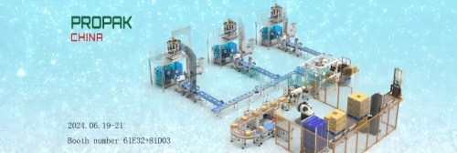 Máquina de embalagem de sacos Expo 2024 Xangai | Demonstração ao vivo no Centro Internacional de Exposições