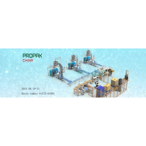 Máquina de embalagem de sacos Expo 2024 Xangai | Demonstração ao vivo no Centro Internacional de Exposições