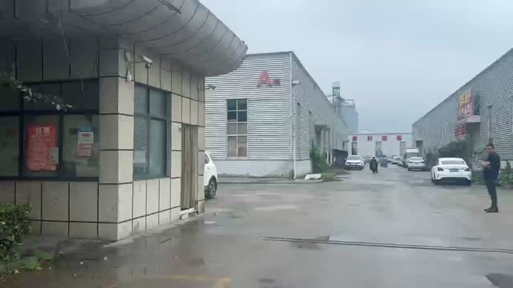 Video Universal Test 1 (2)