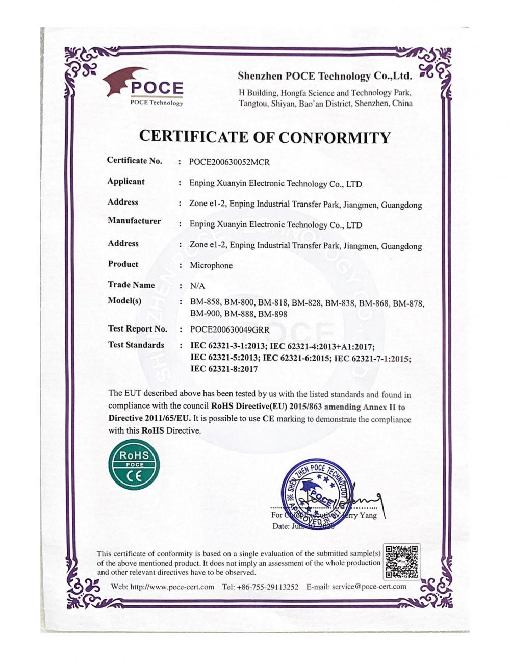 CERTIFICATE OF CONFORMITY 