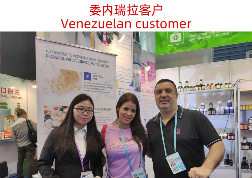 Venezuelan