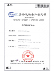 Certificate for Safe Transport of Chemical Goods