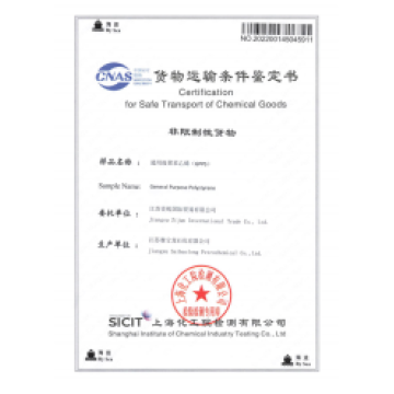 Certificate for Safe Transport of Chemical Goods