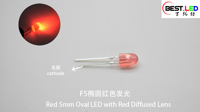 LED ovale rouge de 5 mm avec objectif diffusé rouge