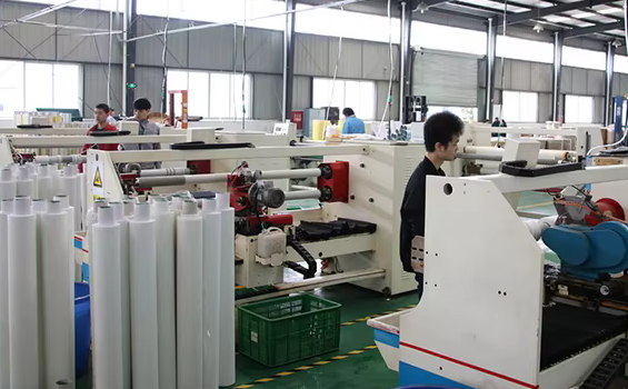 Lixin Adhesive Technology (Shanghai).,Ltd