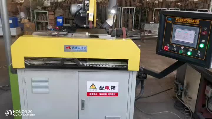 MP-1-1Polishing machine