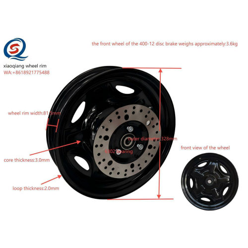 Una nueva opción para el ciclismo de alto rendimiento: la llanta delantera de 328 mm ingresa al mercado