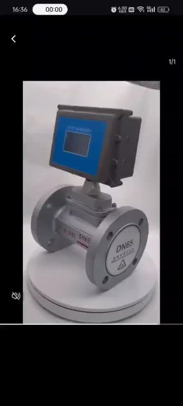 Electromagnetic Flowmeter