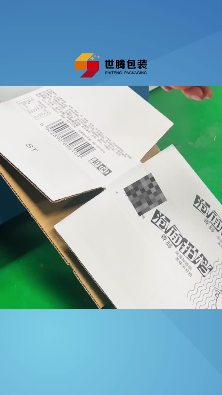 長期間使用できる防湿ダンボール箱