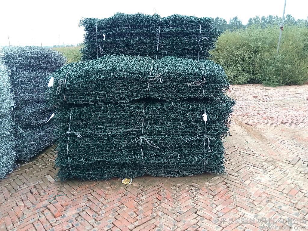 gabion mesh