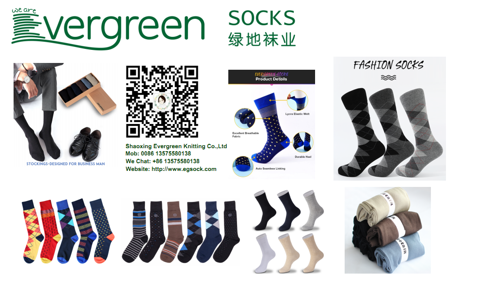 Shaoxing Evergreen Knitting Co., Ltd.