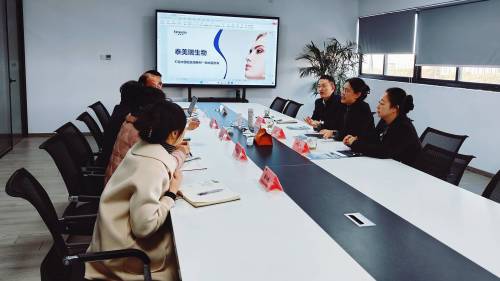 Wugzhou City, Wujin Bölgesi Bölge Başkan Yardımcısı Wang Fei ve delegasyonu araştırma ve ziyaret için Timerein Biyoteknolojisini ziyaret etti