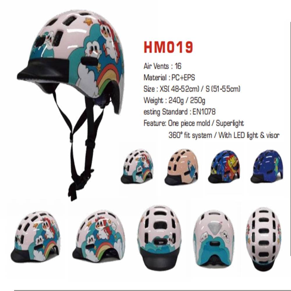Muestra de casco 1