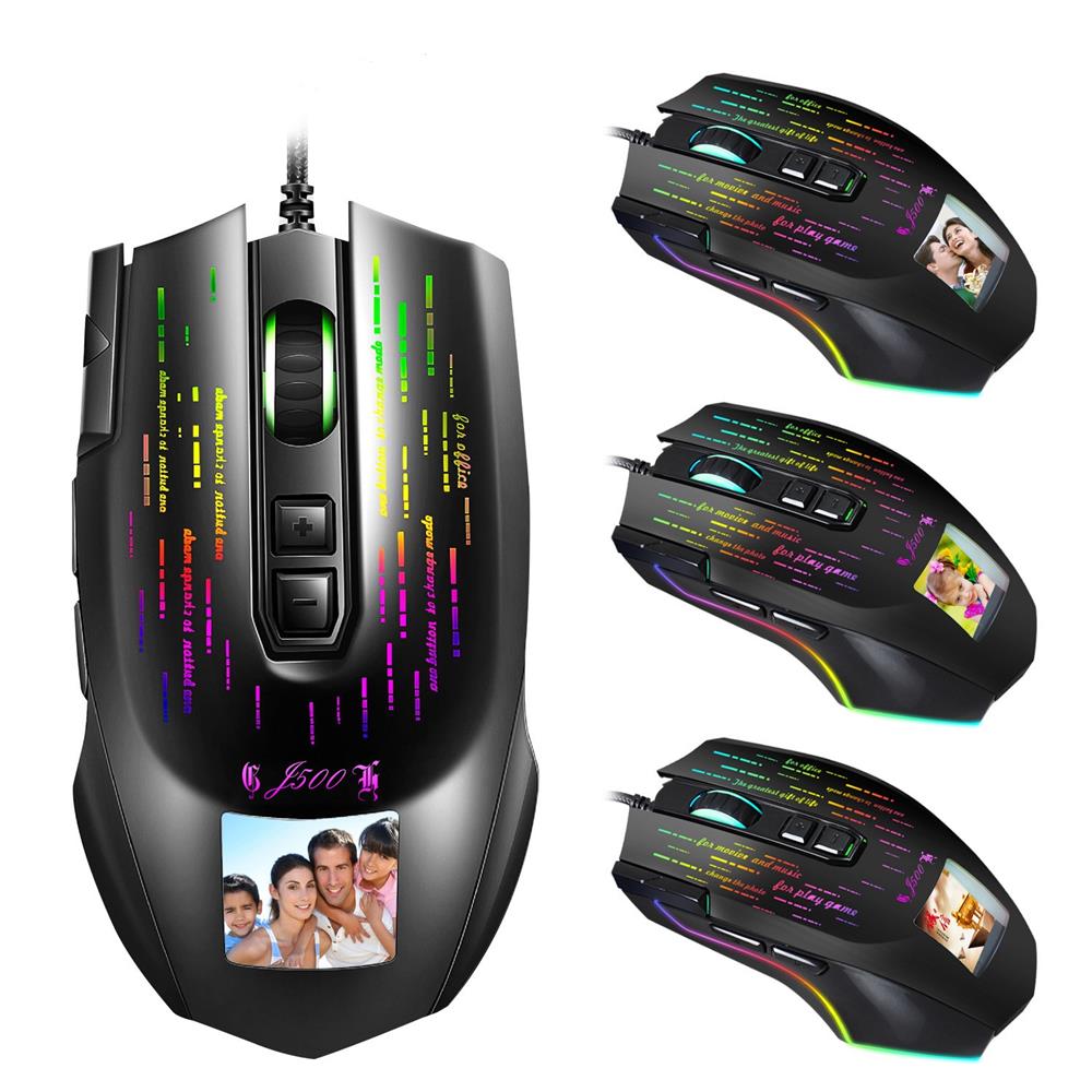 Mouse de jeu filaire - J500