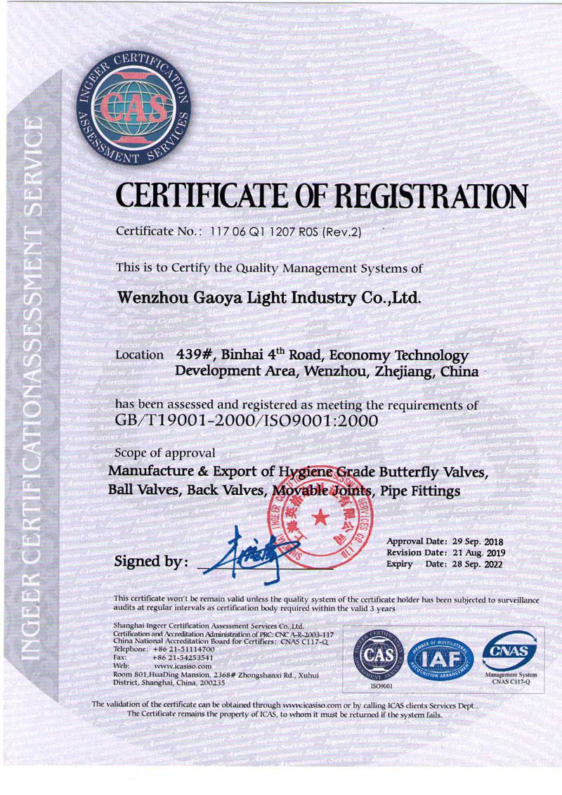 CERTIFICATE OF REGISTRATION