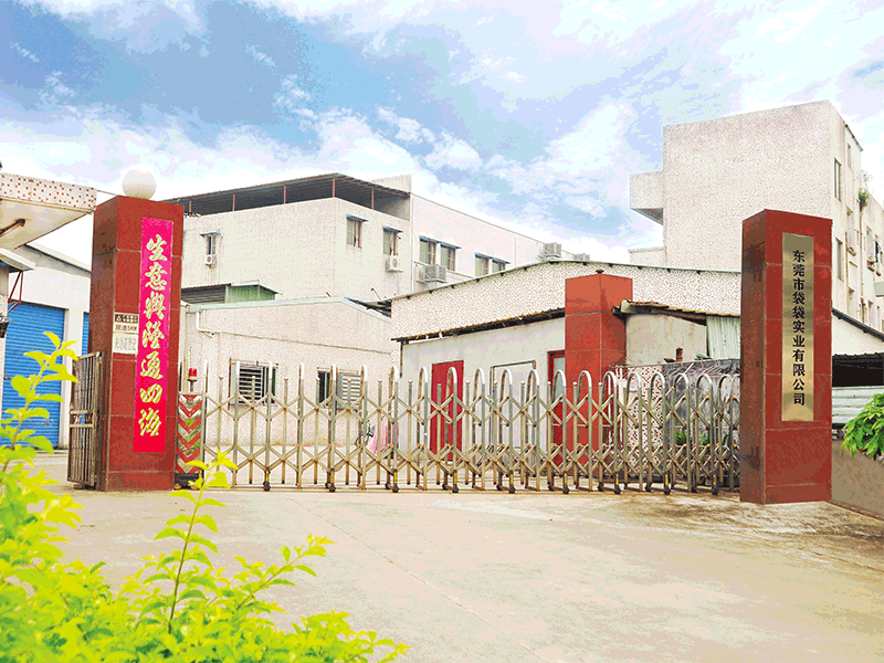 Dongguan City Diadia Industry Co.,Ltd