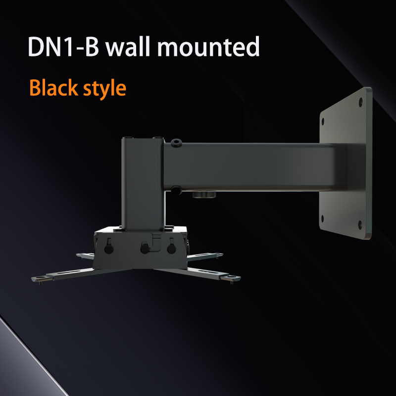 Concessional Universal Projector Mount