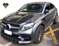 New Arrival GLE Coupe Body Kits - Chinese Made Car Bumpers for GLE1