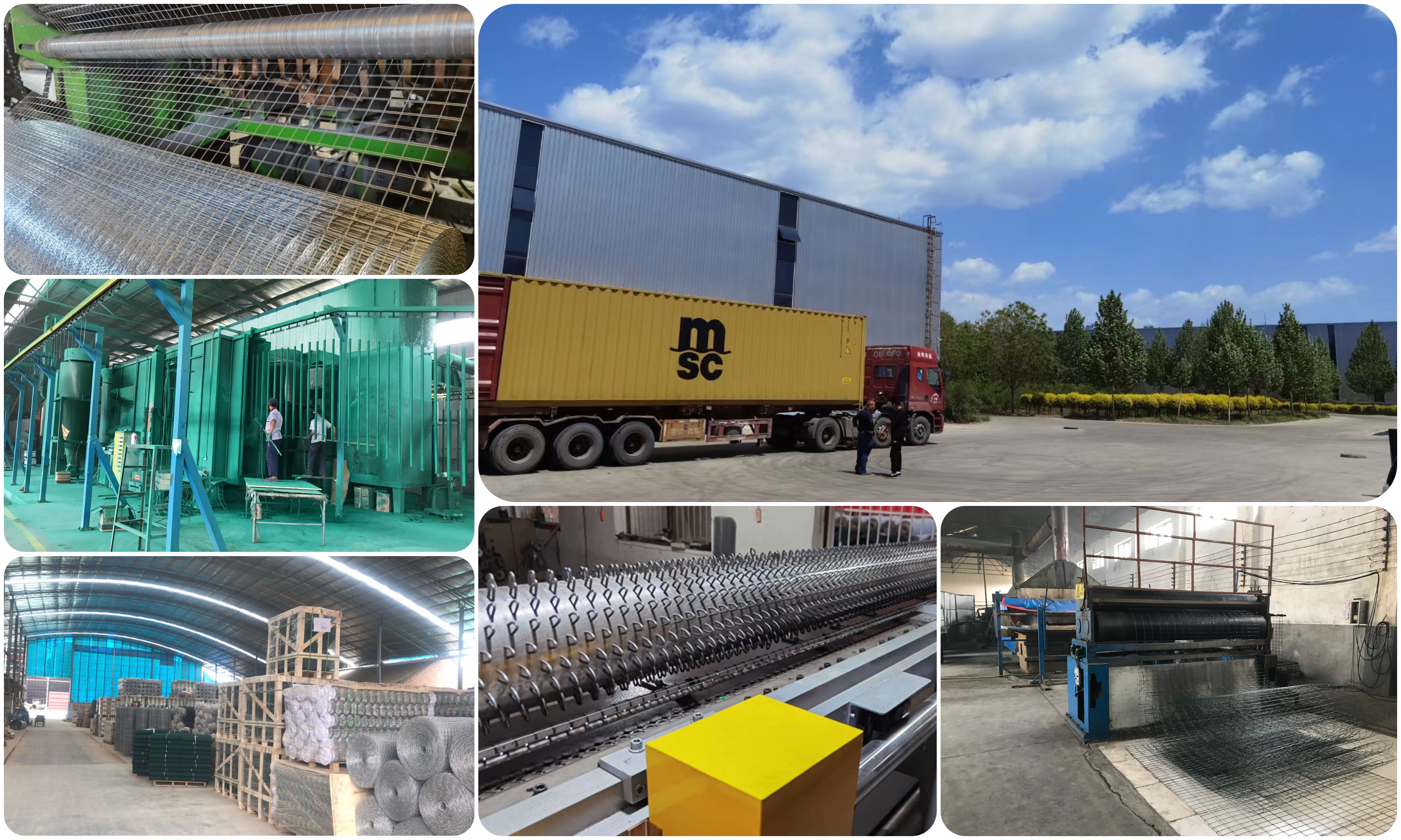 DINGZHOU TIAN YILONG METAL PRODUCTS CO., LTD.