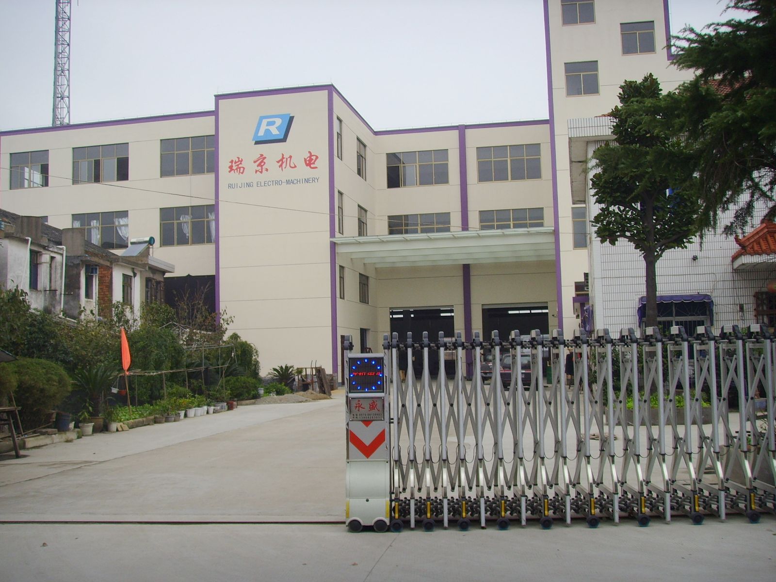 Cixi Ruixin Machine Components Co., Ltd