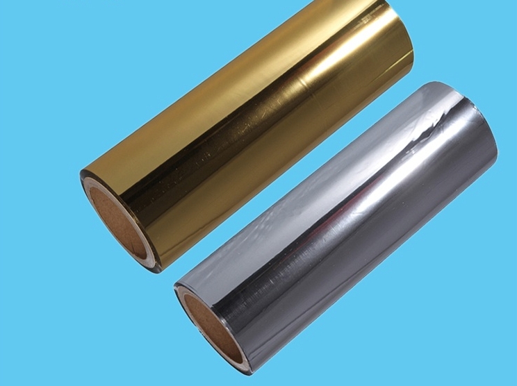 PET metalized silver thermal lamination film