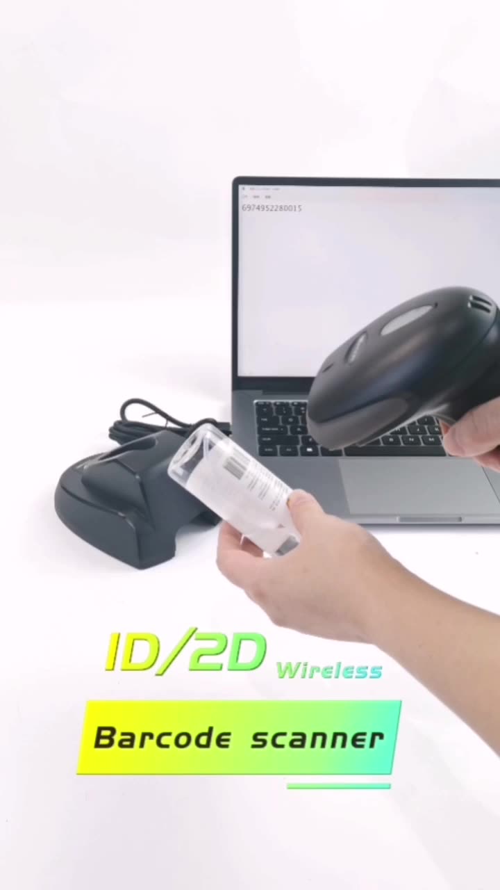 Handheld Wired Barcode Scanner Reader Wired POS USB scanning for Inventory1