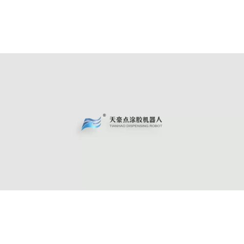 CIXI TIANHAO ELECTRIC CO.LTD