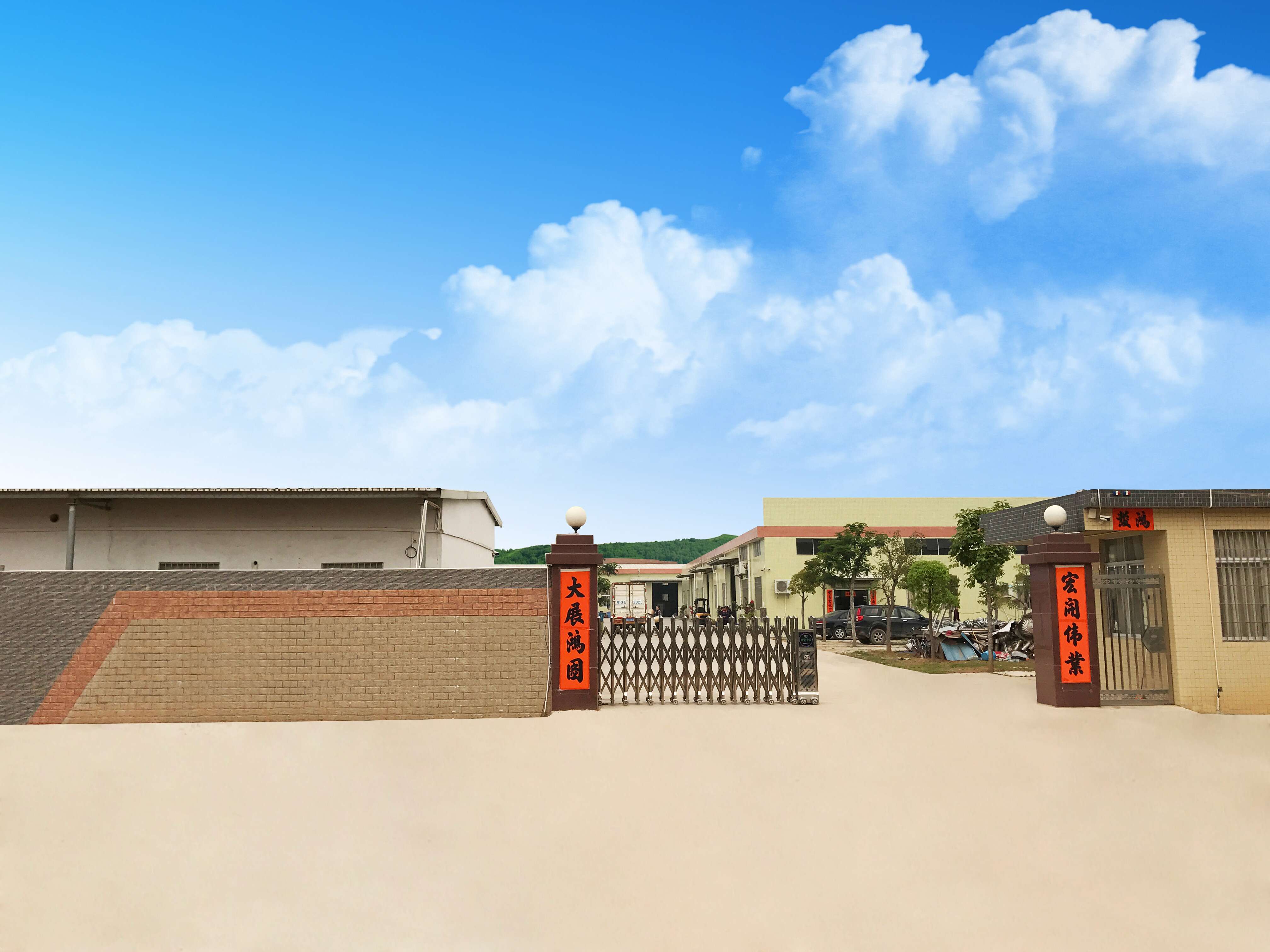 YangJiang Victory Kitchenware Products Co.,LTD.