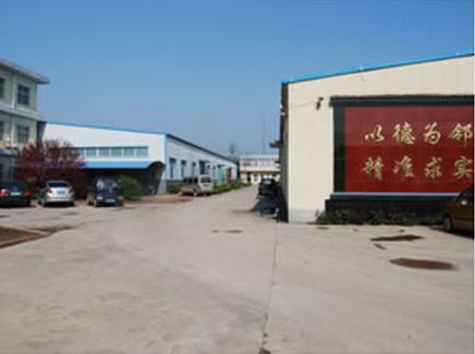 Anping Tenglu Metal Wire Mesh Co.LTD.