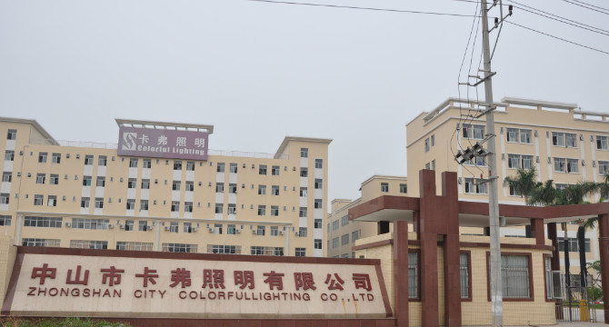 ZHONGSHAN COLORFUL LIGHTING CO.,LTD