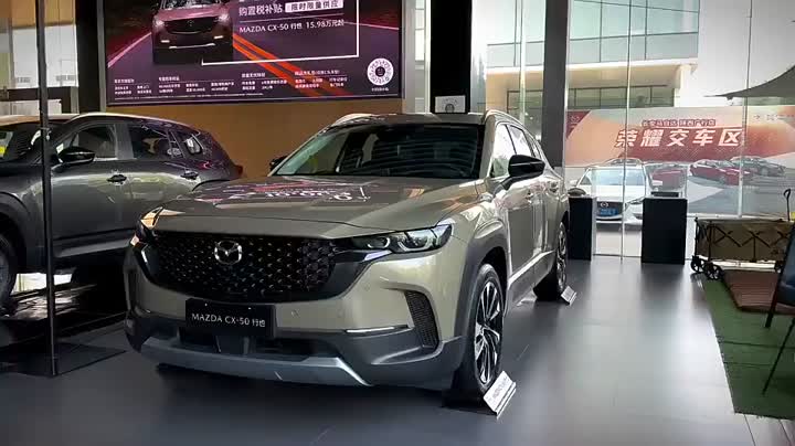 Mazda CX-50 SUV conveniente per la famiglia