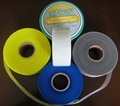 65G self-adhesive fiberglass drywall joint tape1