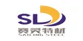 Zhejiang Sailing Steel Industry Co.,Ltd.