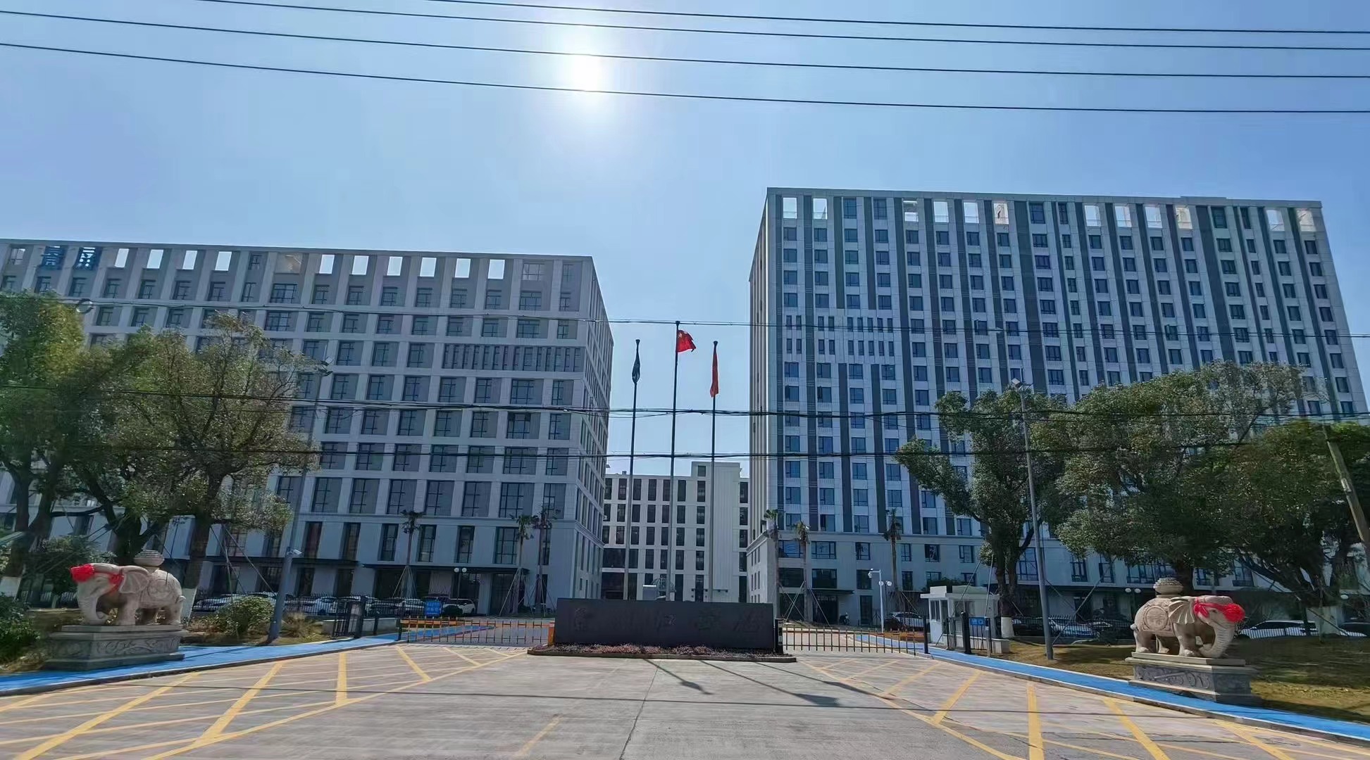 Taizhou longthin Co., Ltd.
