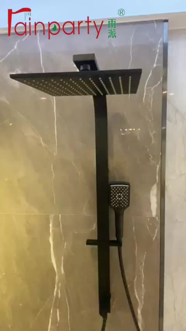 multi functional shower set black