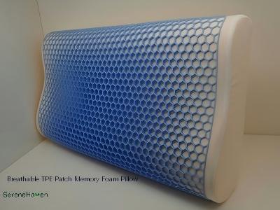 성형 메모리폼 베개란?