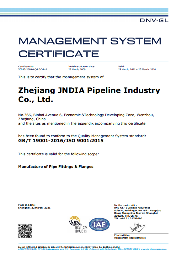 Management System Certificate