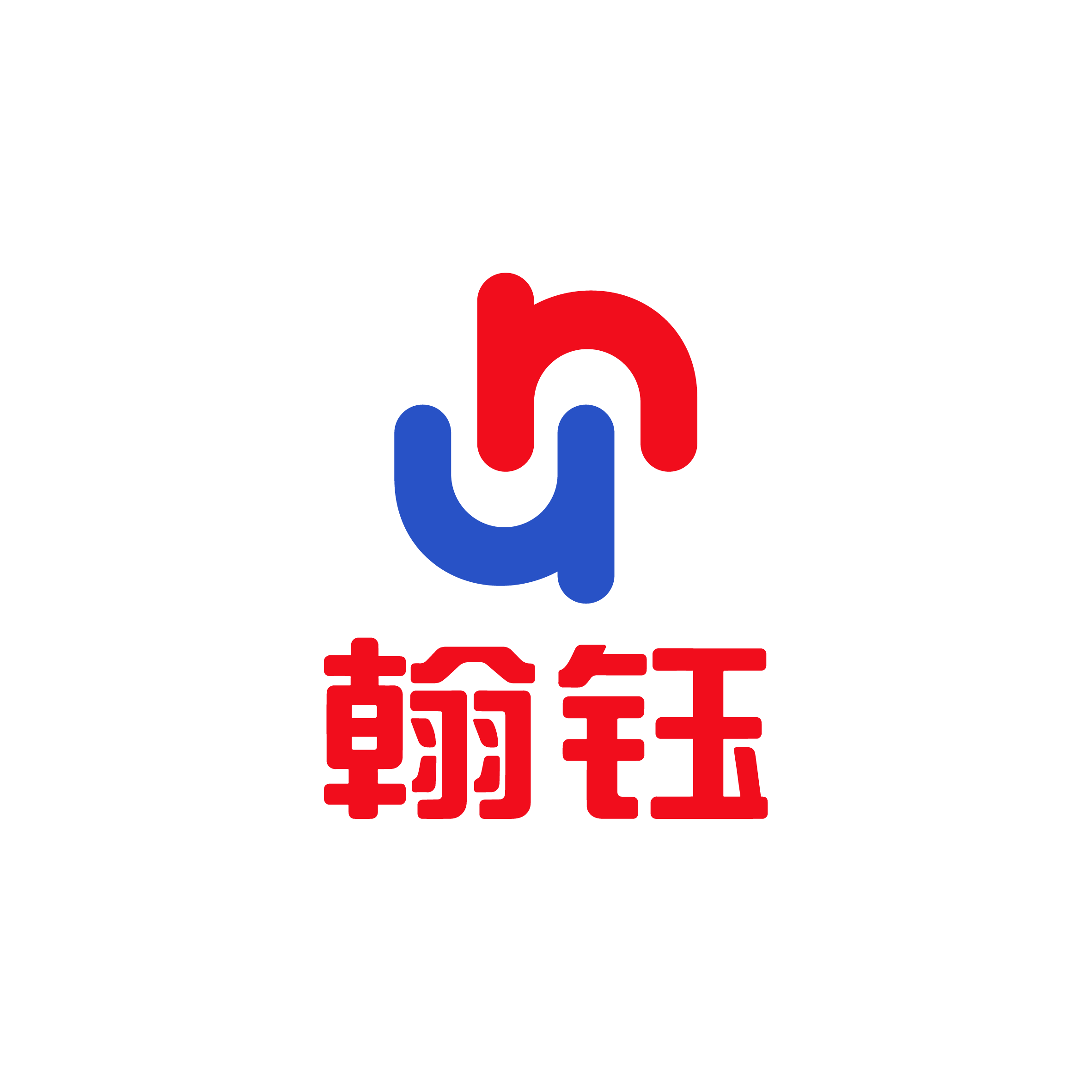 Suzhou Hanyu Automation Equipment Co., Ltd.