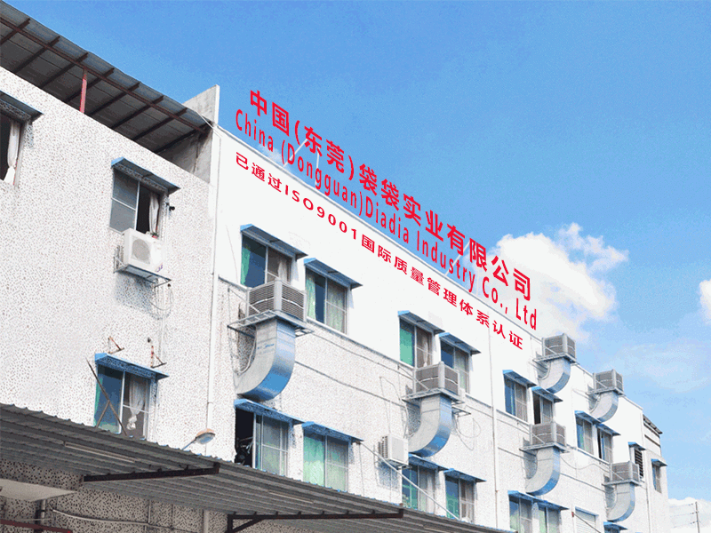 Dongguan City Diadia Industry Co.,Ltd