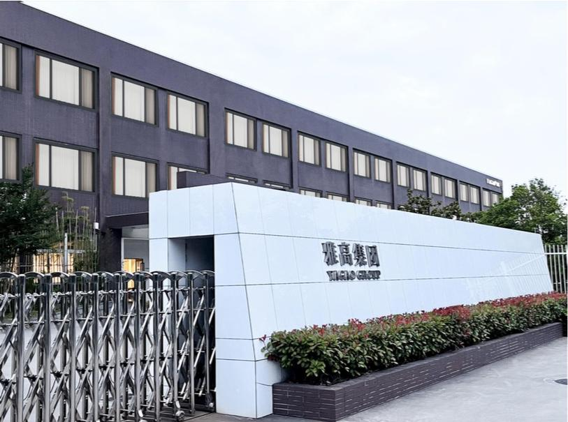 Jiangsu Yagao Textile Technology Co, Ltd