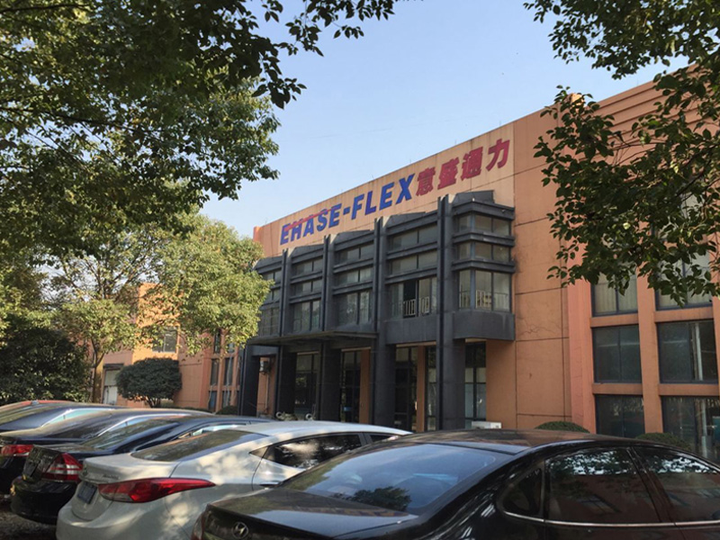 Hangzhou Ehase-Flex Co.,Ltd.