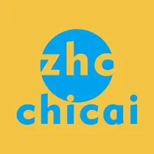  Ji An Chi Cai Gift and Packaging Product Co., Ltd. 