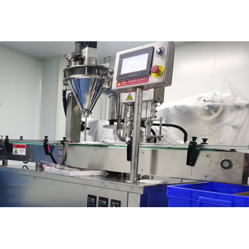 全自动粉剂灌装机的功能及优点