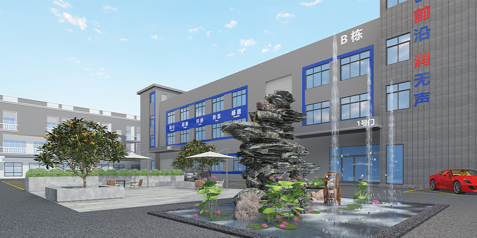 GUANGDONG QIANRUN MACHINERY SCI&TECH CO.,LTD