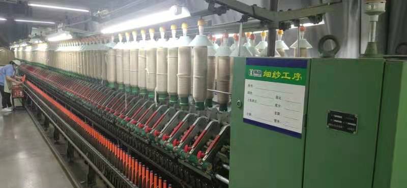 BAOTOU TONGHEXING CASHMERE PRODUCTS CO.,LTD